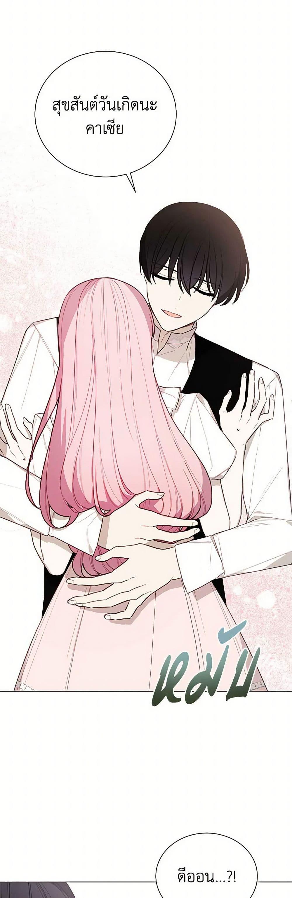 Manga-lc-com อ่านมังงะ อ่านการ์ตูน ออนไลน์ ฟรี The Princess’s Doll Shop ตอนที่ 1 2 3 4 5 6 7 8 9 10 11 12 13 14 ฟรี ไม่มีโฆษณา Manga-lc - อ่าน มังงะ อ่าน การ์ตูน ออนไลน์ อ่านมังงะ ฟรี