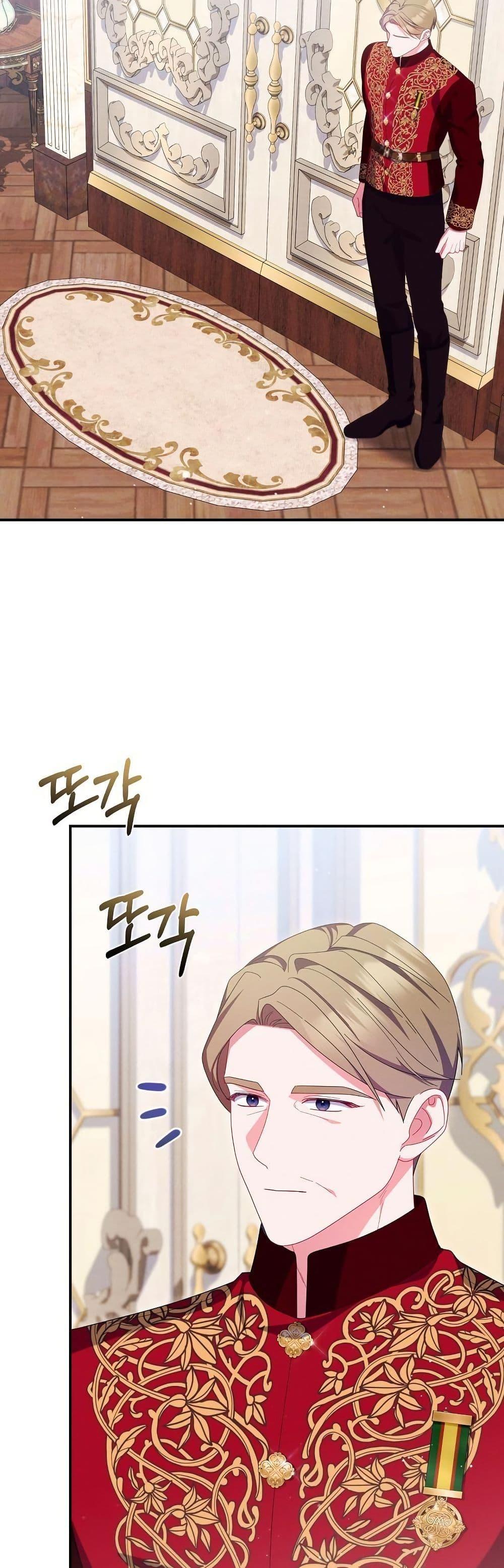 Manga-lc-com อ่านมังงะ อ่านการ์ตูน ออนไลน์ ฟรี How to Survive as a Villainess on the Verge of Death ตอนที่ 1 2 3 4 5 6 7 8 9 10 11 12 13 14 ฟรี ไม่มีโฆษณา Manga-lc - อ่าน มังงะ อ่าน การ์ตูน ออนไลน์ อ่านมังงะ ฟรี