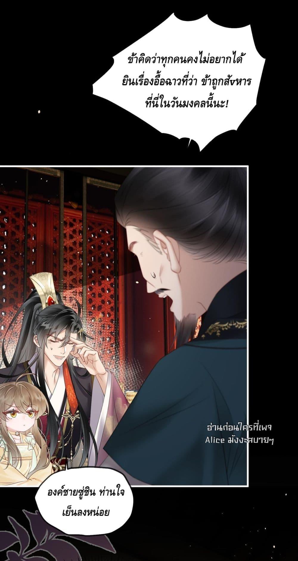 Manga-lc-com อ่านมังงะ อ่านการ์ตูน ออนไลน์ ฟรี เสียงหัวใจของเธ ตอนที่ 1 2 3 4 5 6 7 8 9 10 11 12 13 14 ฟรี ไม่มีโฆษณา Manga-lc - อ่าน มังงะ อ่าน การ์ตูน ออนไลน์ อ่านมังงะ ฟรี