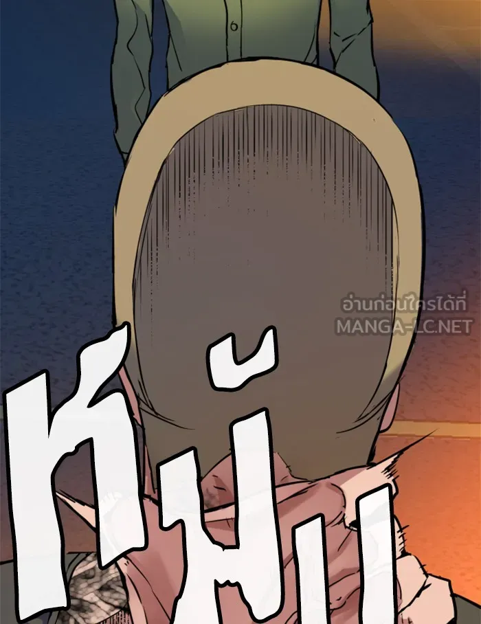 พี่ชายสายบอดี้การ์ด ตอนที่ 28 รูปที่ 114
