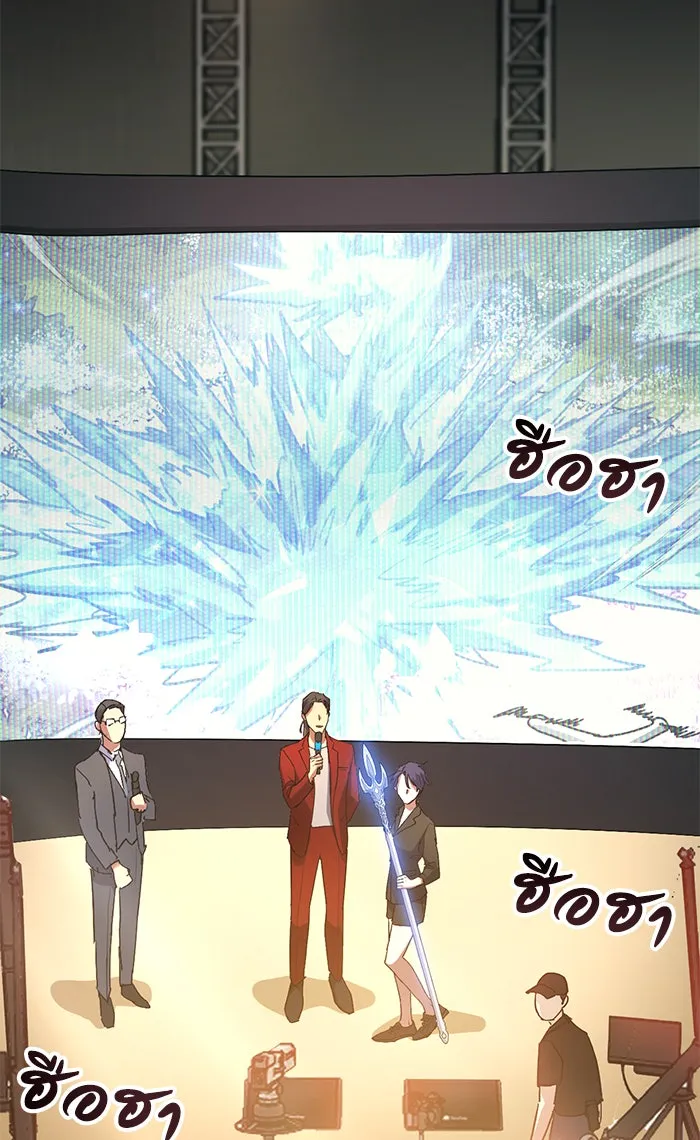 My S-Class Hunters ตอนที่ 45 การเดบิวต์ของหัวหน้าโรงหลอม (2 รูปที่ 34