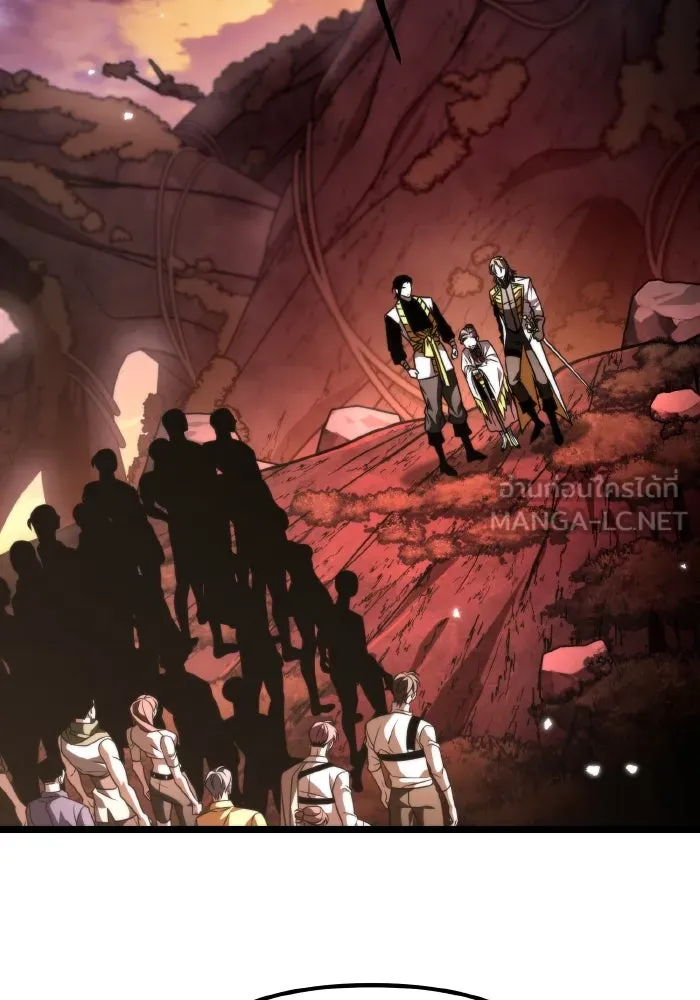 การแข่งขันของผู้เกิดใหม่ ตอนที่ 47 รูปที่ 144