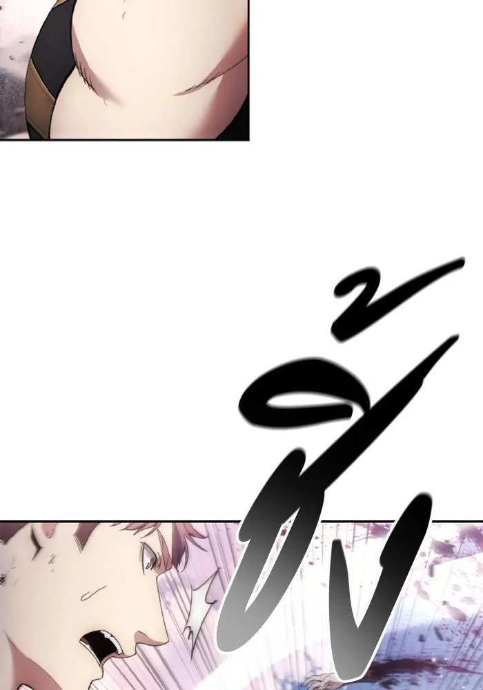 ศึกชิงบัลลังก์เทพเจ้ ตอนที่ 122 รูปที่ 65