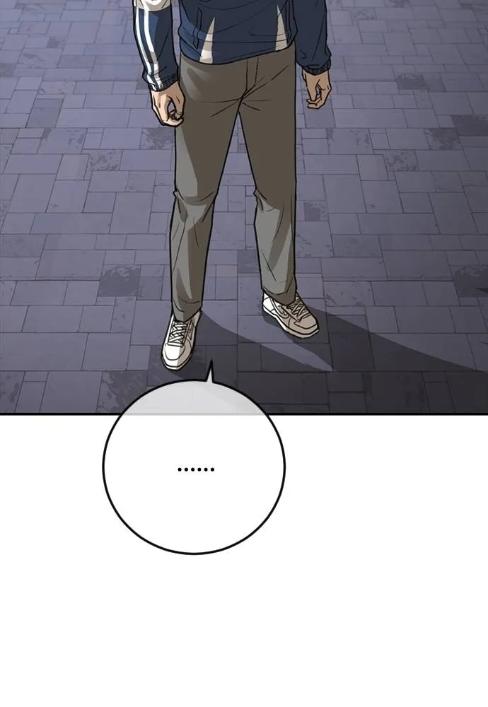 y2k ตอนที่ 56 รูปที่ 79