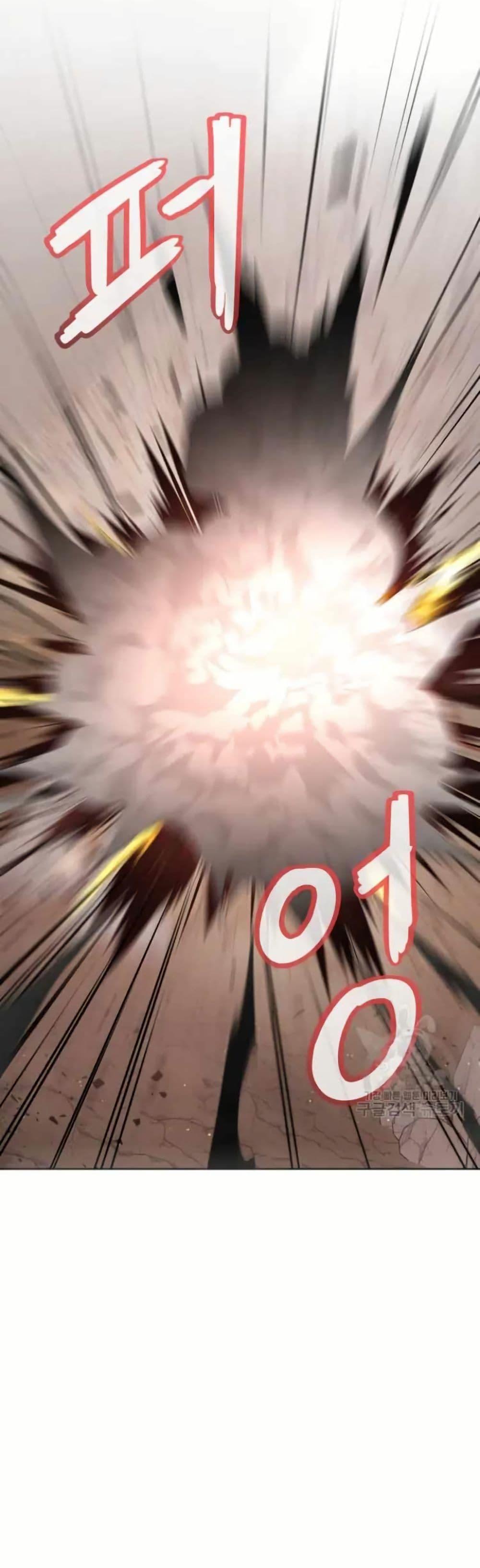 Manga-lc-com อ่านมังงะ อ่านการ์ตูน ออนไลน์ ฟรี The Female Lead Acquires Cheat Skills ตอนที่ 1 2 3 4 5 6 7 8 9 10 11 12 13 14 ฟรี ไม่มีโฆษณา Manga-lc - อ่าน มังงะ อ่าน การ์ตูน ออนไลน์ อ่านมังงะ ฟรี