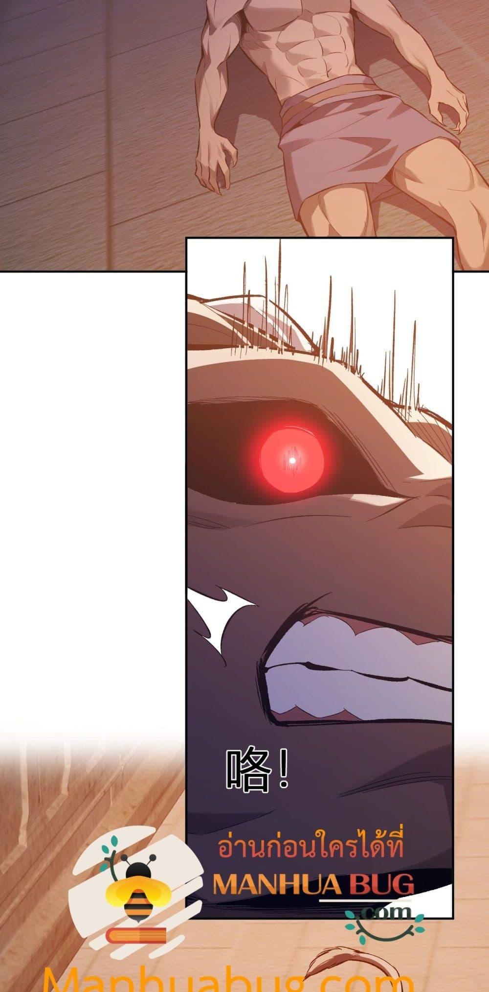 Manga-lc-com อ่านมังงะ อ่านการ์ตูน ออนไลน์ ฟรี Doomsdayforal ตอนที่ 1 2 3 4 5 6 7 8 9 10 11 12 13 14 ฟรี ไม่มีโฆษณา Manga-lc - อ่าน มังงะ อ่าน การ์ตูน ออนไลน์ อ่านมังงะ ฟรี