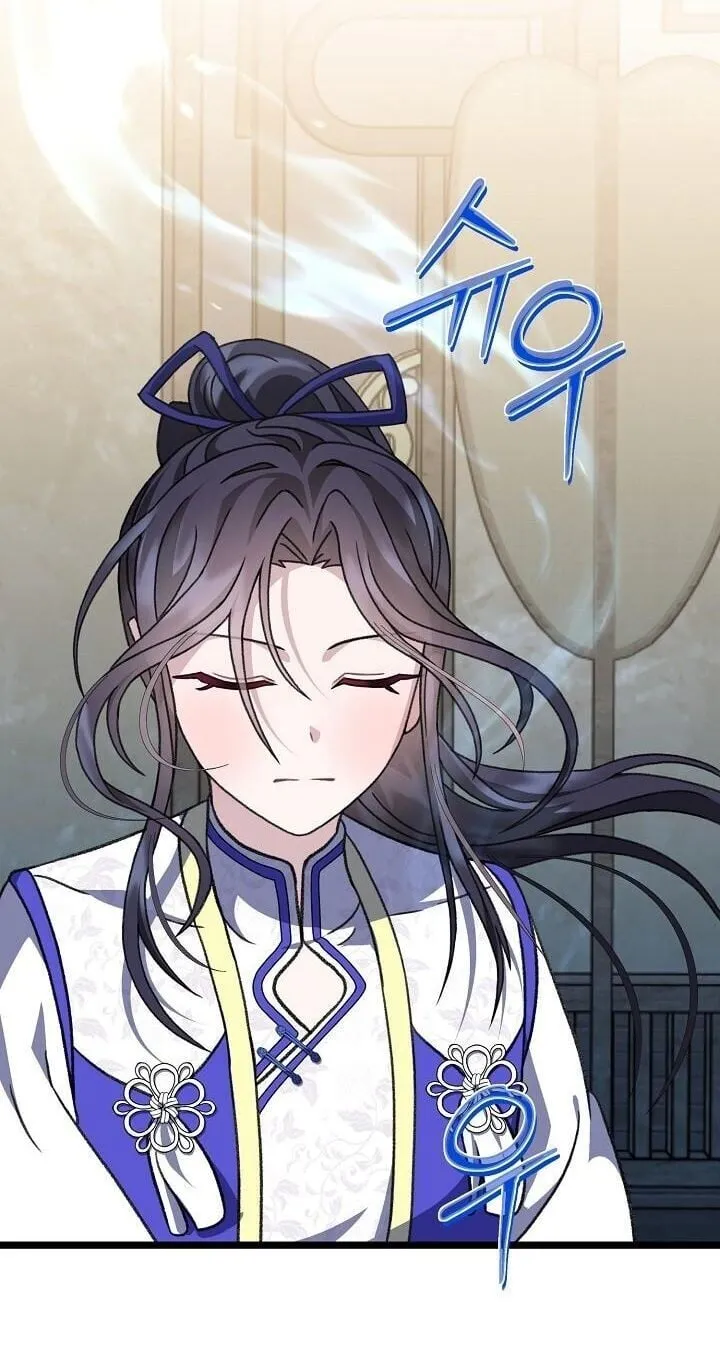 The Return of Namgung_s Granddaughter หลานสาวตระก_ลน_มก_งเป_นผ_หวนค_น ตอนที่ ตอนที่ 25 รูปที่ 11