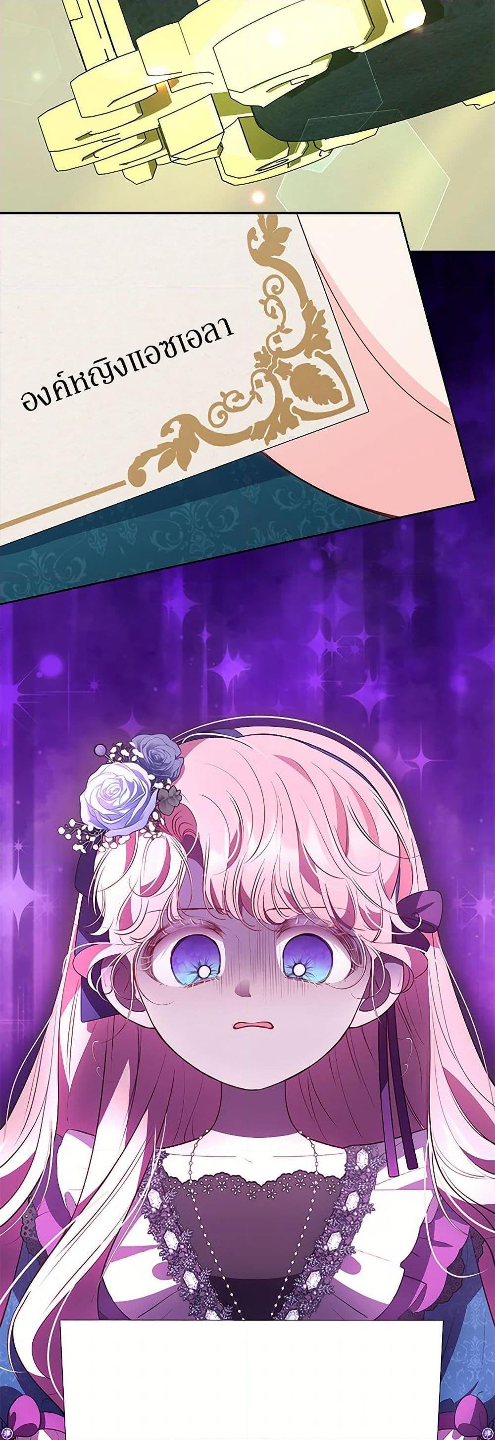 Manga-lc-com อ่านมังงะ อ่านการ์ตูน ออนไลน์ ฟรี Obsessed With Shuelina ตอนที่ 1 2 3 4 5 6 7 8 9 10 11 12 13 14 ฟรี ไม่มีโฆษณา Manga-lc - อ่าน มังงะ อ่าน การ์ตูน ออนไลน์ อ่านมังงะ ฟรี