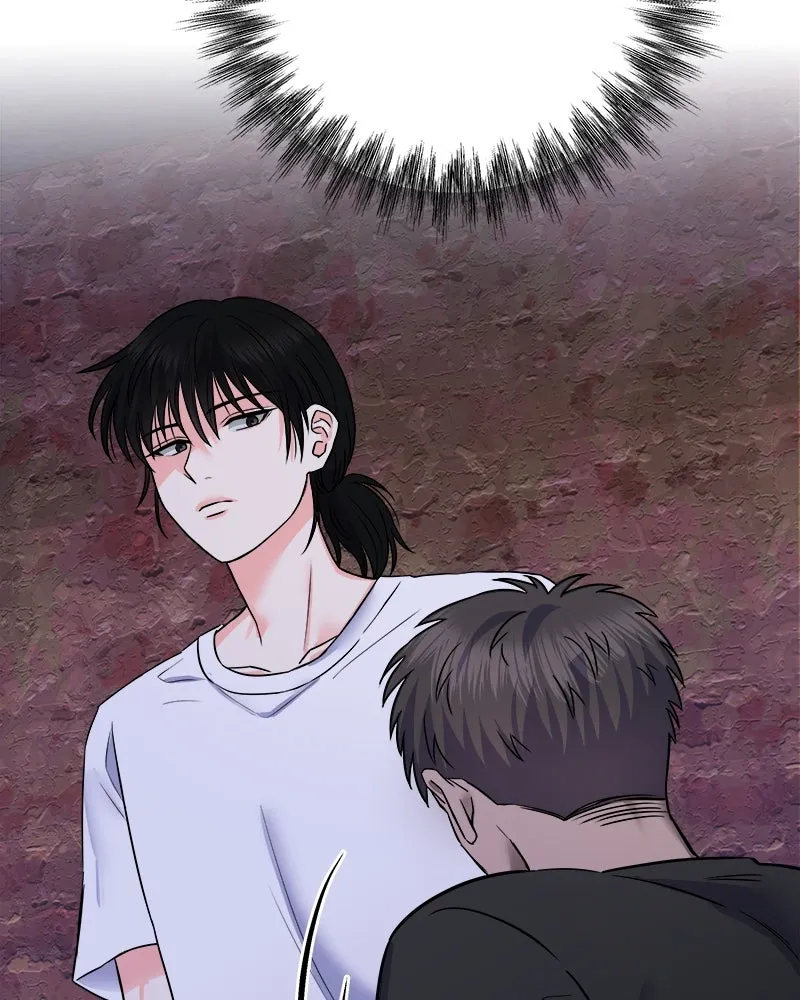 แด่ความเกลียดชัง ตอนที่ 1 รูปที่ 44