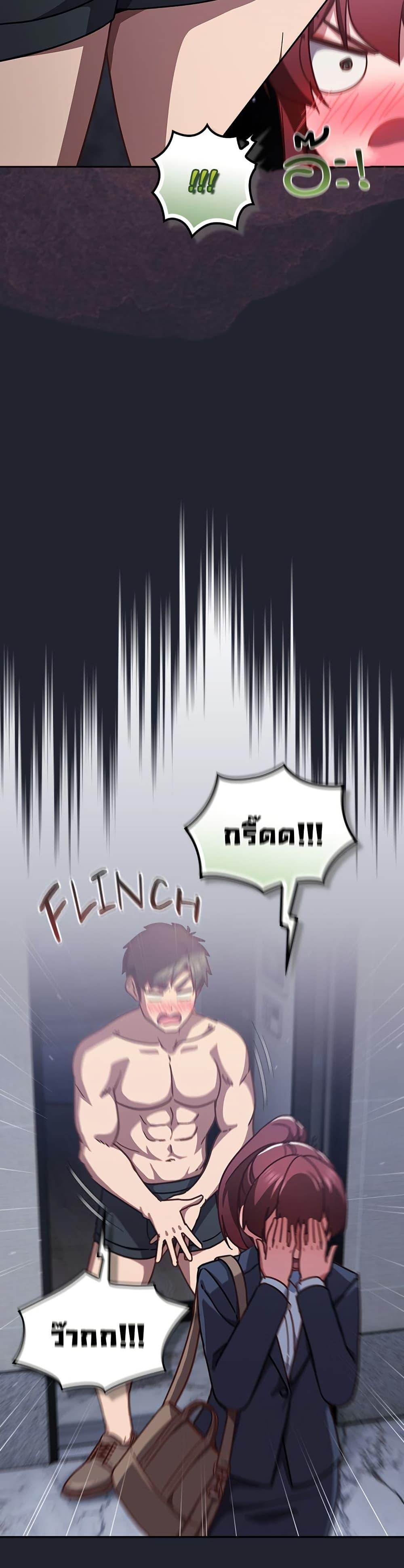 Doujin-Lc- อ่าน โดจิน มังฮวา เกาหลี ญี่ปุ่น จีน แปลไทย Let’s Play Hooky ตอนที่ 1 2 3 4 5 6 7 8 9 10 11 12 13 14 ฟรี ไม่มีโฆษณา อ่าน โดจิน Manhwa เกาหลี ญี่ปุ่น จีน เรามีครบ คัดมาให้เน้นๆ โดจิน 18+ รับประกันความฟินโดย  Doujin Lc