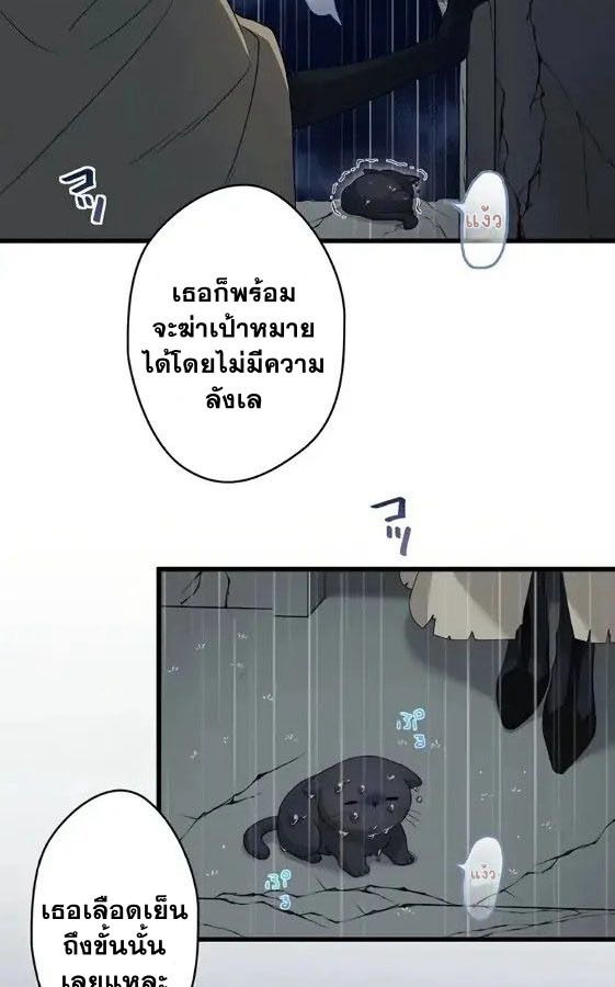 Manga-lc-com อ่านมังงะ อ่านการ์ตูน ออนไลน์ ฟรี The Legendary Assassin Reincarnated as the Beloved Youngest Daughter of a Royal Family ตอนที่ 1 2 3 4 5 6 7 8 9 10 11 12 13 14 ฟรี ไม่มีโฆษณา Manga-lc - อ่าน มังงะ อ่าน การ์ตูน ออนไลน์ อ่านมังงะ ฟรี