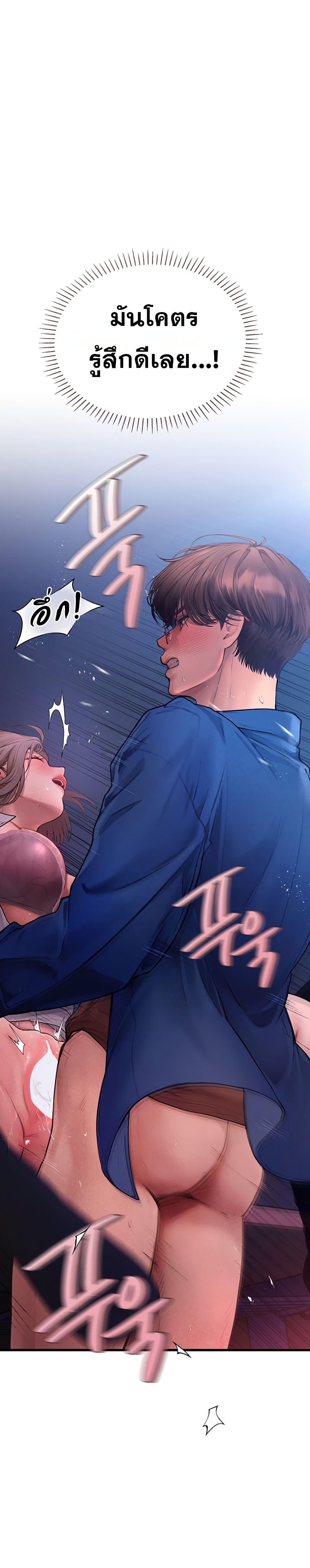 Doujin-Lc- อ่าน โดจิน มังฮวา เกาหลี ญี่ปุ่น จีน แปลไทย S Matching ตอนที่ 1 2 3 4 5 6 7 8 9 10 11 12 13 14 ฟรี ไม่มีโฆษณา อ่าน โดจิน Manhwa เกาหลี ญี่ปุ่น จีน เรามีครบ คัดมาให้เน้นๆ โดจิน 18+ รับประกันความฟินโดย  Doujin Lc