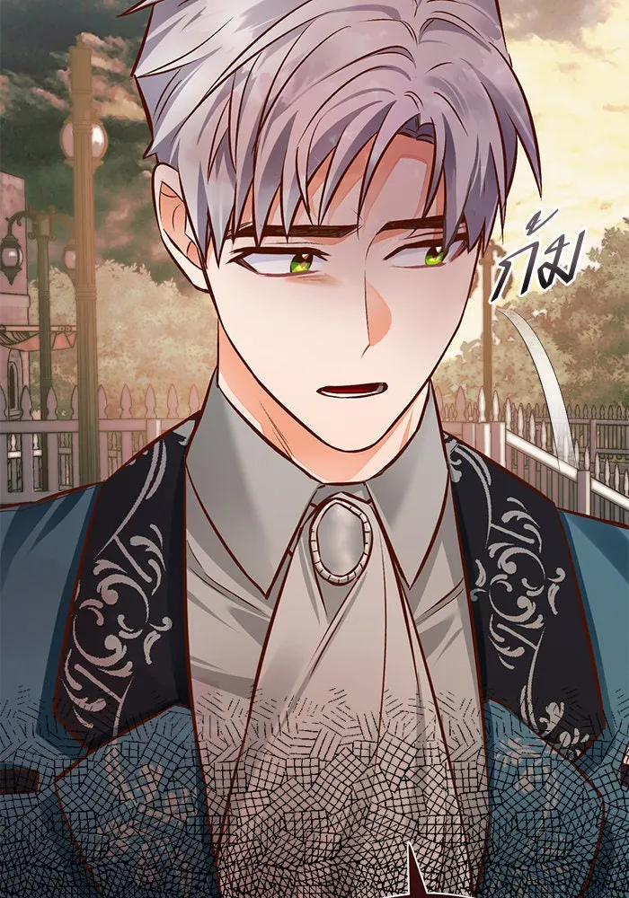 บุตรีดยุกขอไม่แต่งงานbrกับหนุ่มในฝัน ตอนที่ 44 รูปที่ 46