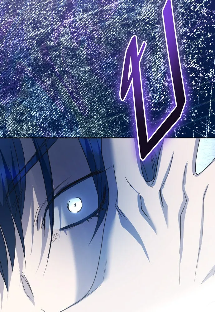 ชิงชีวิตพลิกลิขิตชะตา ตอนที่ 208. ไม่ง่ายเลย รูปที่ 139