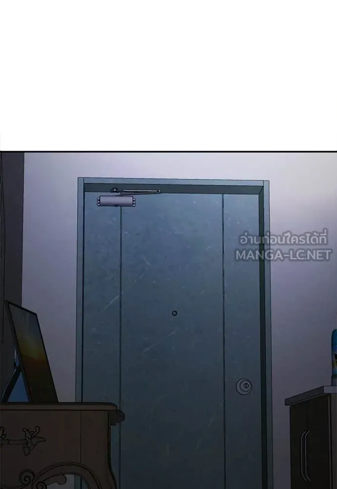 สนามเด็กล่า ตอนที่ 79 รูปที่ 2