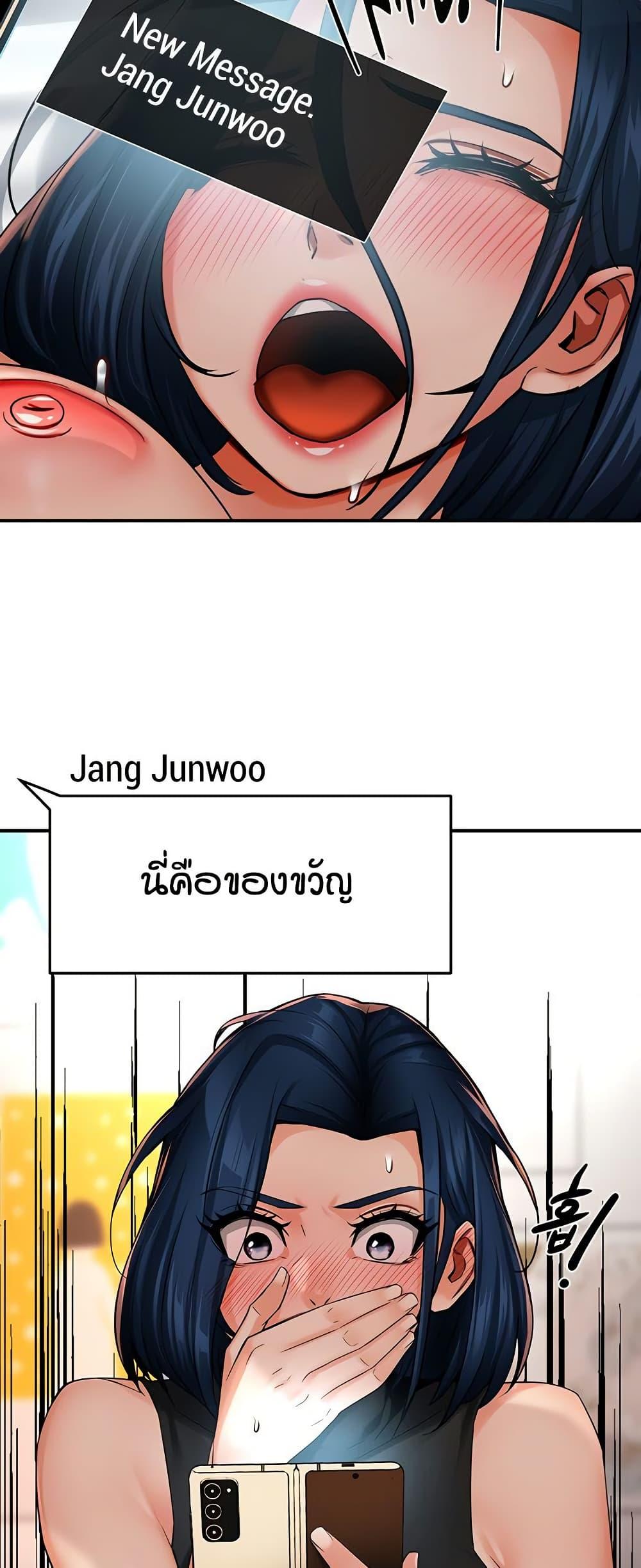 Doujin-Lc- อ่าน โดจิน มังฮวา เกาหลี ญี่ปุ่น จีน แปลไทย Yogurt Delivery Lady ตอนที่ 1 2 3 4 5 6 7 8 9 10 11 12 13 14 ฟรี ไม่มีโฆษณา อ่าน โดจิน Manhwa เกาหลี ญี่ปุ่น จีน เรามีครบ คัดมาให้เน้นๆ โดจิน 18+ รับประกันความฟินโดย  Doujin Lc
