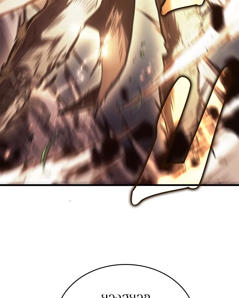 Omniscient Reader อ่านชะตาวันสิ้นโลก ตอนที่ 43 ดาบทลายนภา (6) รูปที่ 77