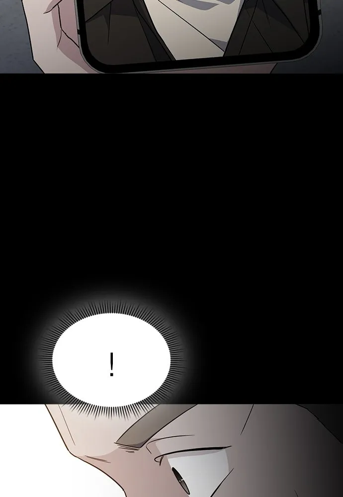 รักแล้วห้ามเลิก ตอนที่ 47 รูปที่ 136