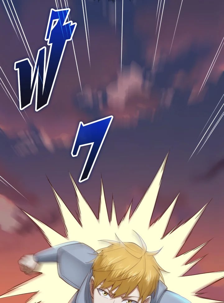 Manga-lc-com อ่านมังงะ อ่านการ์ตูน ออนไลน์ ฟรี The Lord of Coins ตอนที่ 1 2 3 4 5 6 7 8 9 10 11 12 13 14 ฟรี ไม่มีโฆษณา Manga-lc - อ่าน มังงะ อ่าน การ์ตูน ออนไลน์ อ่านมังงะ ฟรี
