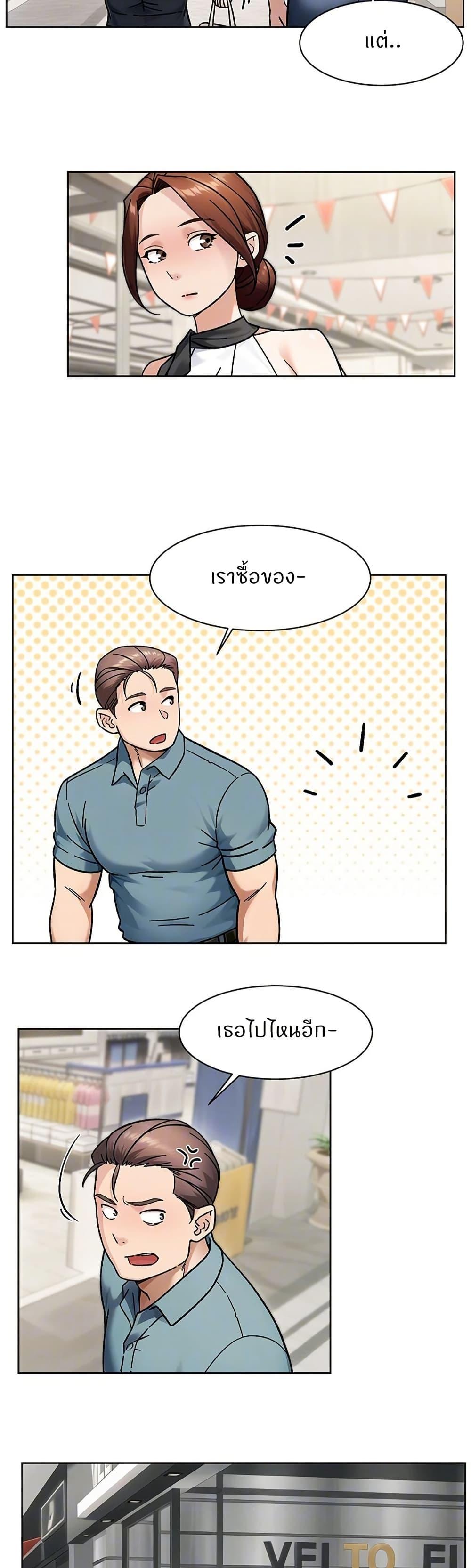 Doujin-Lc- อ่าน โดจิน มังฮวา เกาหลี ญี่ปุ่น จีน แปลไทย Cleaning Service ตอนที่ 1 2 3 4 5 6 7 8 9 10 11 12 13 14 ฟรี ไม่มีโฆษณา อ่าน โดจิน Manhwa เกาหลี ญี่ปุ่น จีน เรามีครบ คัดมาให้เน้นๆ โดจิน 18+ รับประกันความฟินโดย  Doujin Lc