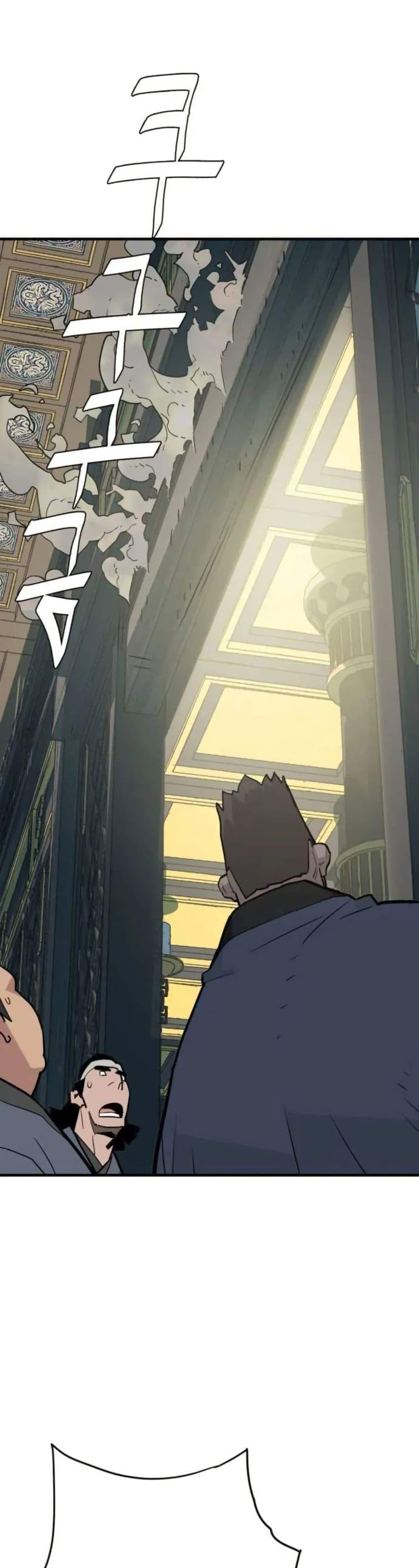 Manga-lc-com อ่านมังงะ อ่านการ์ตูน ออนไลน์ ฟรี Demon King ตอนที่ 1 2 3 4 5 6 7 8 9 10 11 12 13 14 ฟรี ไม่มีโฆษณา Manga-lc - อ่าน มังงะ อ่าน การ์ตูน ออนไลน์ อ่านมังงะ ฟรี