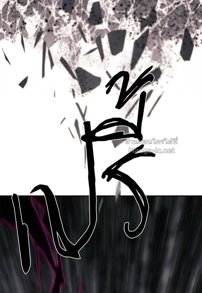 Doujin-Lc- อ่าน โดจิน มังฮวา เกาหลี ญี่ปุ่น จีน แปลไทย สารสุดท้ายจากโครงกระดูก ตอนที่ 1 2 3 4 5 6 7 8 9 10 11 12 13 14 ฟรี ไม่มีโฆษณา อ่าน โดจิน Manhwa เกาหลี ญี่ปุ่น จีน เรามีครบ คัดมาให้เน้นๆ โดจิน 18+ รับประกันความฟินโดย Doujin Lc