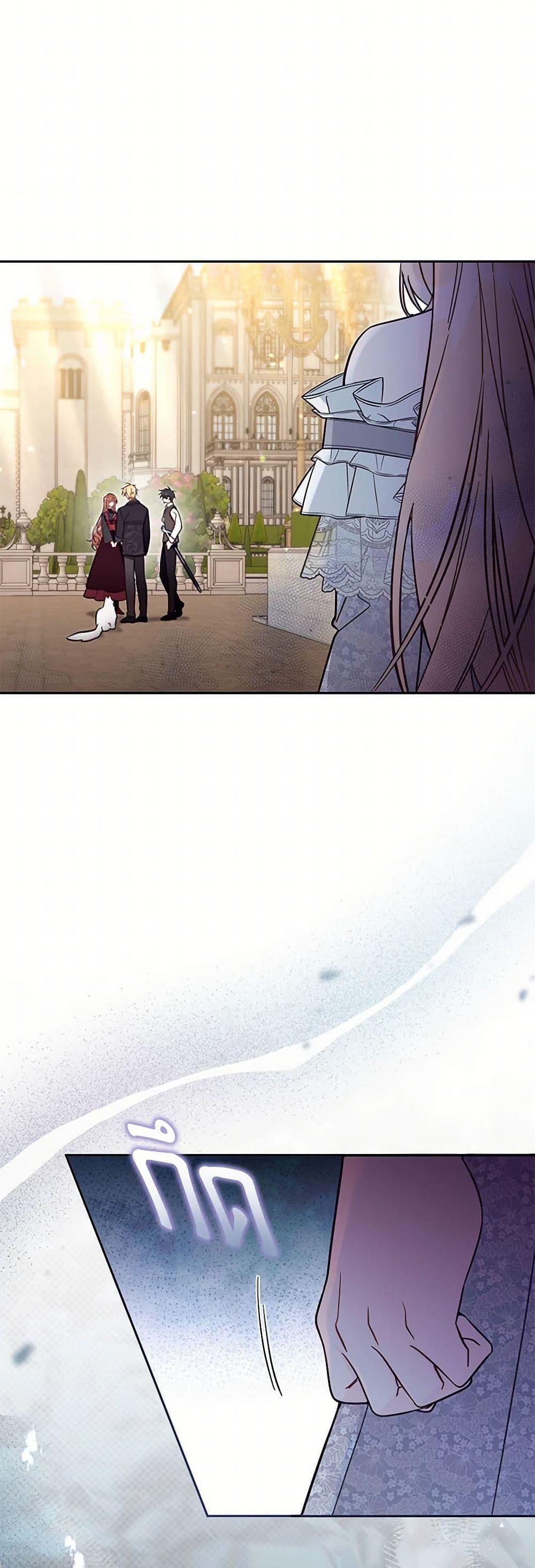 Manga-lc-com อ่านมังงะ อ่านการ์ตูน ออนไลน์ ฟรี No Place for the Fake Princess ตอนที่ 1 2 3 4 5 6 7 8 9 10 11 12 13 14 ฟรี ไม่มีโฆษณา Manga-lc - อ่าน มังงะ อ่าน การ์ตูน ออนไลน์ อ่านมังงะ ฟรี