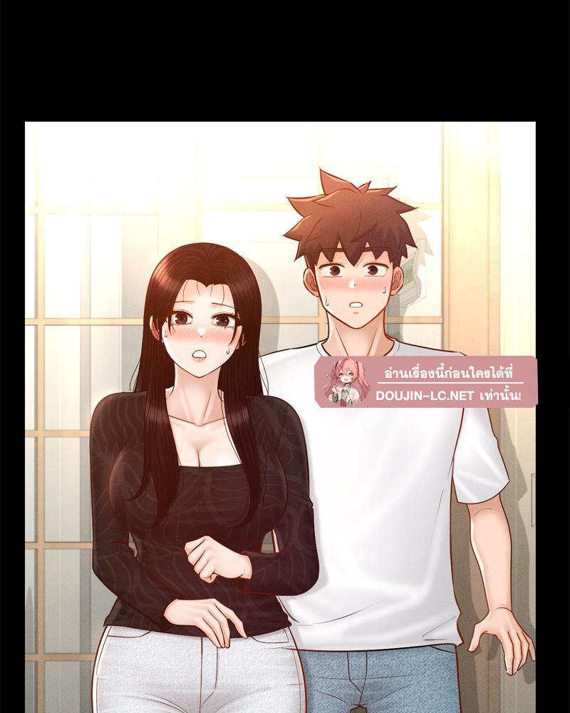 Doujin-Lc- อ่าน โดจิน มังฮวา เกาหลี ญี่ปุ่น จีน แปลไทย sweet home ตอนที่ 1 2 3 4 5 6 7 8 9 10 11 12 13 14 ฟรี ไม่มีโฆษณา อ่าน โดจิน Manhwa เกาหลี ญี่ปุ่น จีน เรามีครบ คัดมาให้เน้นๆ โดจิน 18+ รับประกันความฟินโดย  Doujin Lc