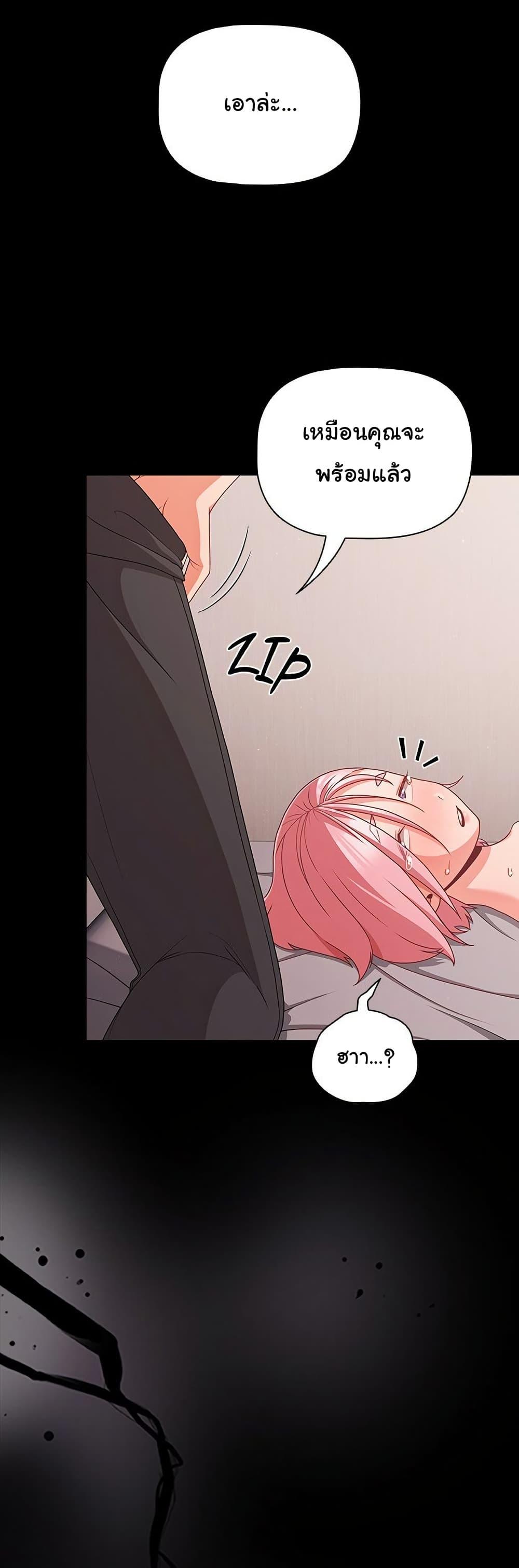 Doujin-Lc- อ่าน โดจิน มังฮวา เกาหลี ญี่ปุ่น จีน แปลไทย People of The Dark ตอนที่ 1 2 3 4 5 6 7 8 9 10 11 12 13 14 ฟรี ไม่มีโฆษณา อ่าน โดจิน Manhwa เกาหลี ญี่ปุ่น จีน เรามีครบ คัดมาให้เน้นๆ โดจิน 18+ รับประกันความฟินโดย  Doujin Lc