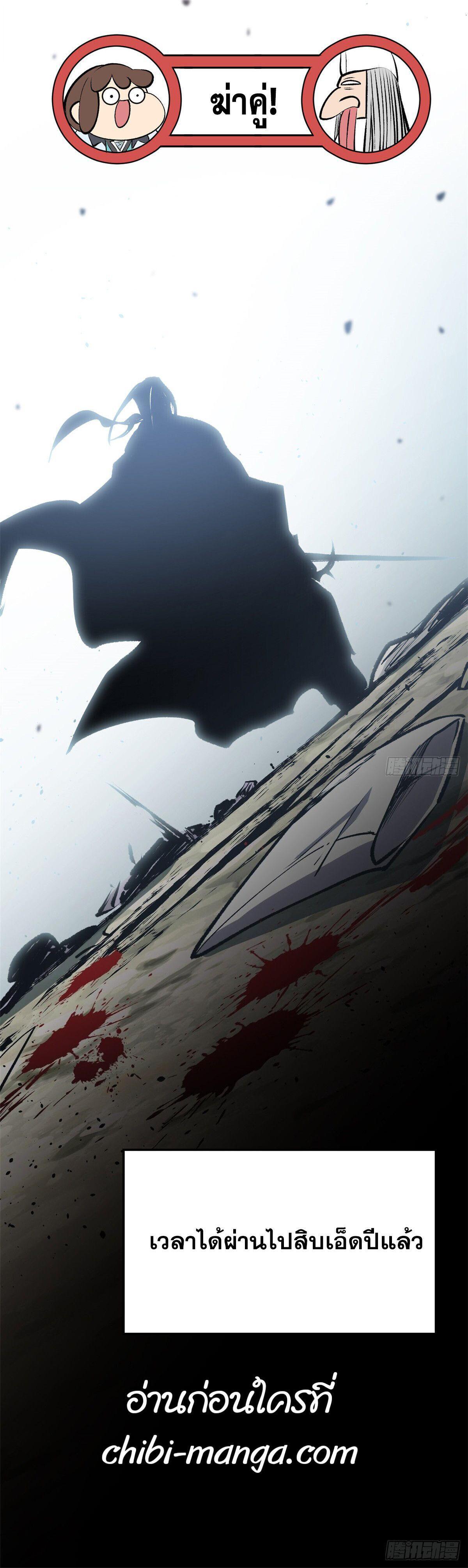 Manga-lc-com อ่านมังงะ อ่านการ์ตูน ออนไลน์ ฟรี Top Tier Providence ตอนที่ 1 2 3 4 5 6 7 8 9 10 11 12 13 14 ฟรี ไม่มีโฆษณา Manga-lc - อ่าน มังงะ อ่าน การ์ตูน ออนไลน์ อ่านมังงะ ฟรี