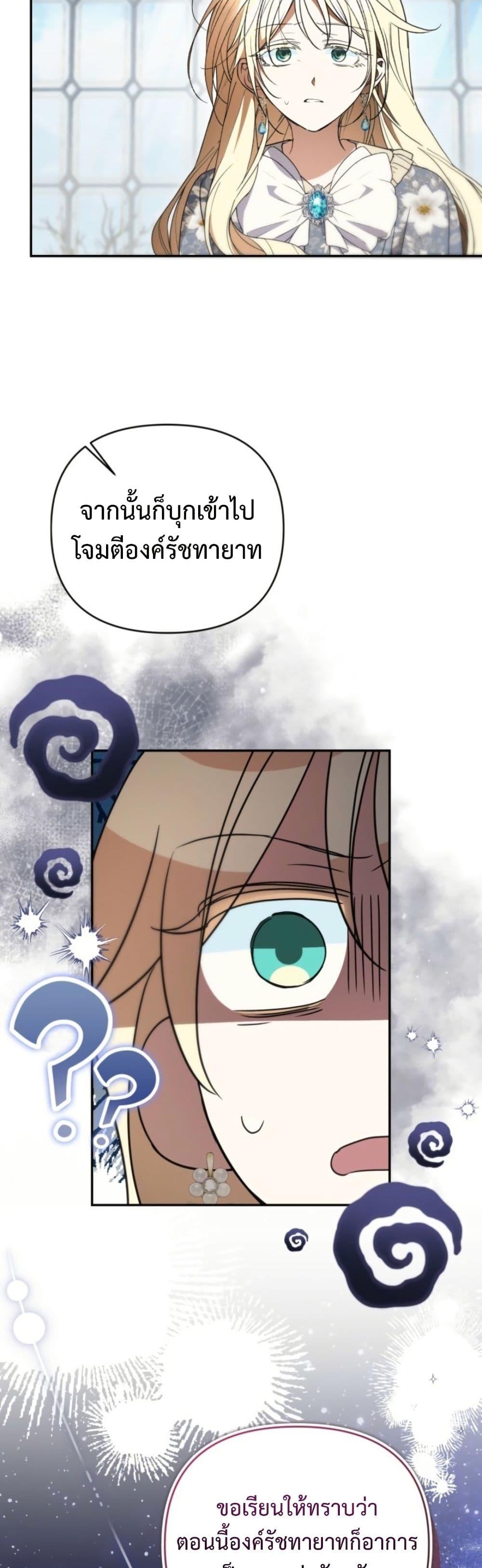 Manga-lc-com อ่านมังงะ อ่านการ์ตูน ออนไลน์ ฟรี Anyone Can Beat the Original ตอนที่ 1 2 3 4 5 6 7 8 9 10 11 12 13 14 ฟรี ไม่มีโฆษณา Manga-lc - อ่าน มังงะ อ่าน การ์ตูน ออนไลน์ อ่านมังงะ ฟรี