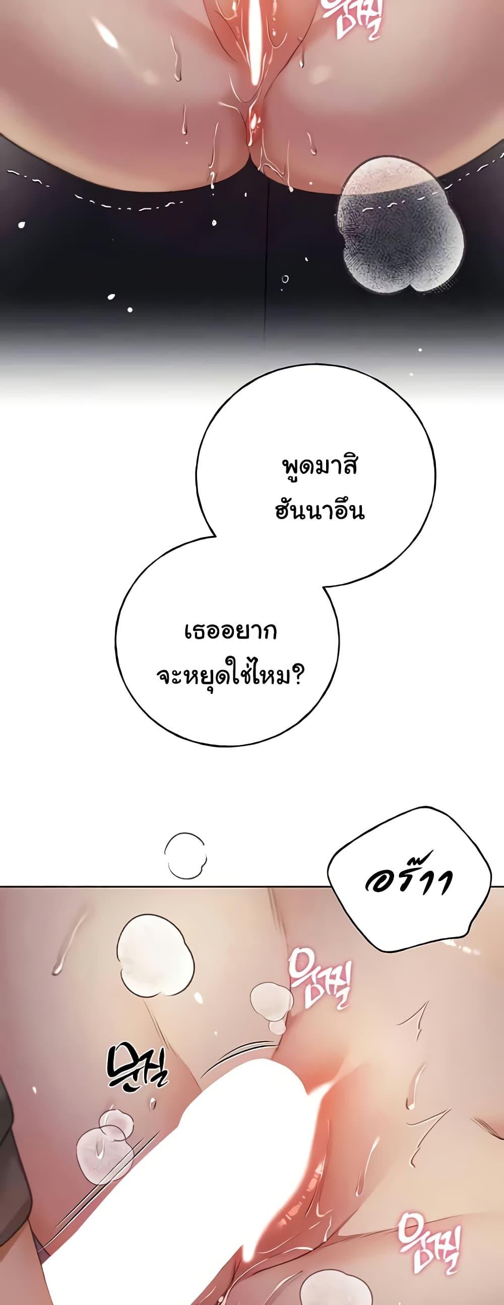 Doujin-Lc- อ่าน โดจิน มังฮวา เกาหลี ญี่ปุ่น จีน แปลไทย My Illustrator ตอนที่ 1 2 3 4 5 6 7 8 9 10 11 12 13 14 ฟรี ไม่มีโฆษณา อ่าน โดจิน Manhwa เกาหลี ญี่ปุ่น จีน เรามีครบ คัดมาให้เน้นๆ โดจิน 18+ รับประกันความฟินโดย  Doujin Lc