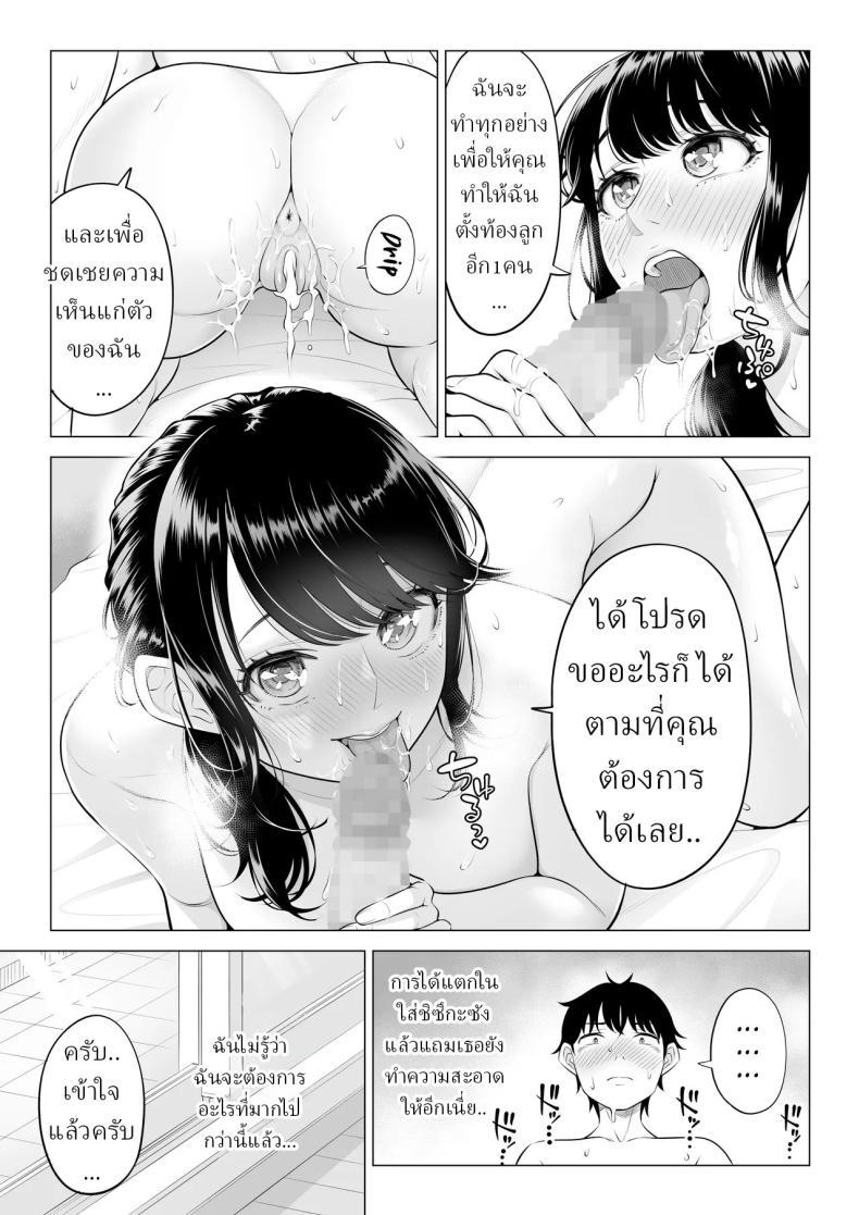 Doujin-Lc- อ่าน โดจิน มังฮวา เกาหลี ญี่ปุ่น จีน แปลไทย แม่บ้านสาวที่ไม่รู้เรื่องอะไรเลยสักนิด [Date Roku] ตอนที่ 1 2 3 4 5 6 7 8 9 10 11 12 13 14 ฟรี ไม่มีโฆษณา อ่าน โดจิน Manhwa เกาหลี ญี่ปุ่น จีน เรามีครบ คัดมาให้เน้นๆ โดจิน 18+ รับประกันความฟินโดย  Doujin Lc