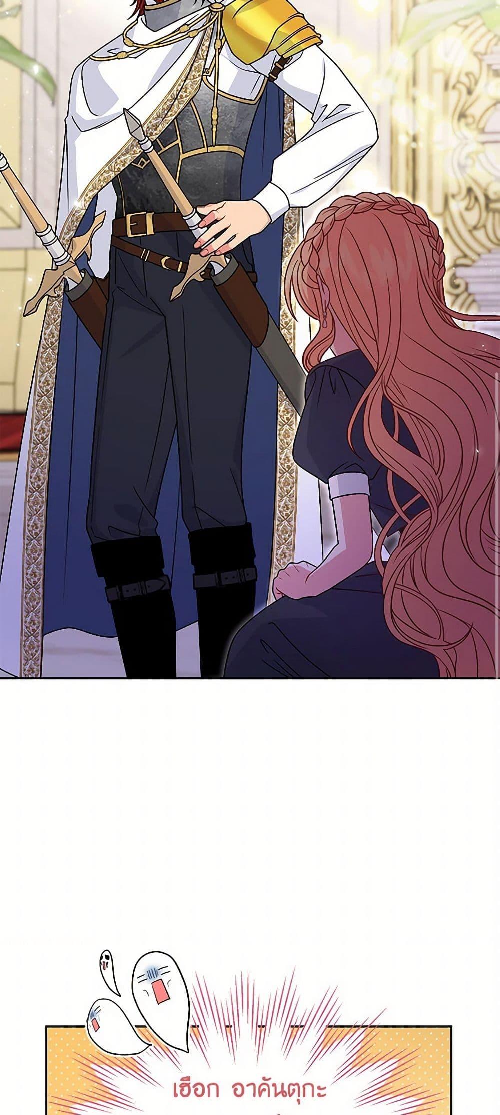 Manga-lc-com อ่านมังงะ อ่านการ์ตูน ออนไลน์ ฟรี My BFF is a Tyrant in Training ตอนที่ 1 2 3 4 5 6 7 8 9 10 11 12 13 14 ฟรี ไม่มีโฆษณา Manga-lc - อ่าน มังงะ อ่าน การ์ตูน ออนไลน์ อ่านมังงะ ฟรี