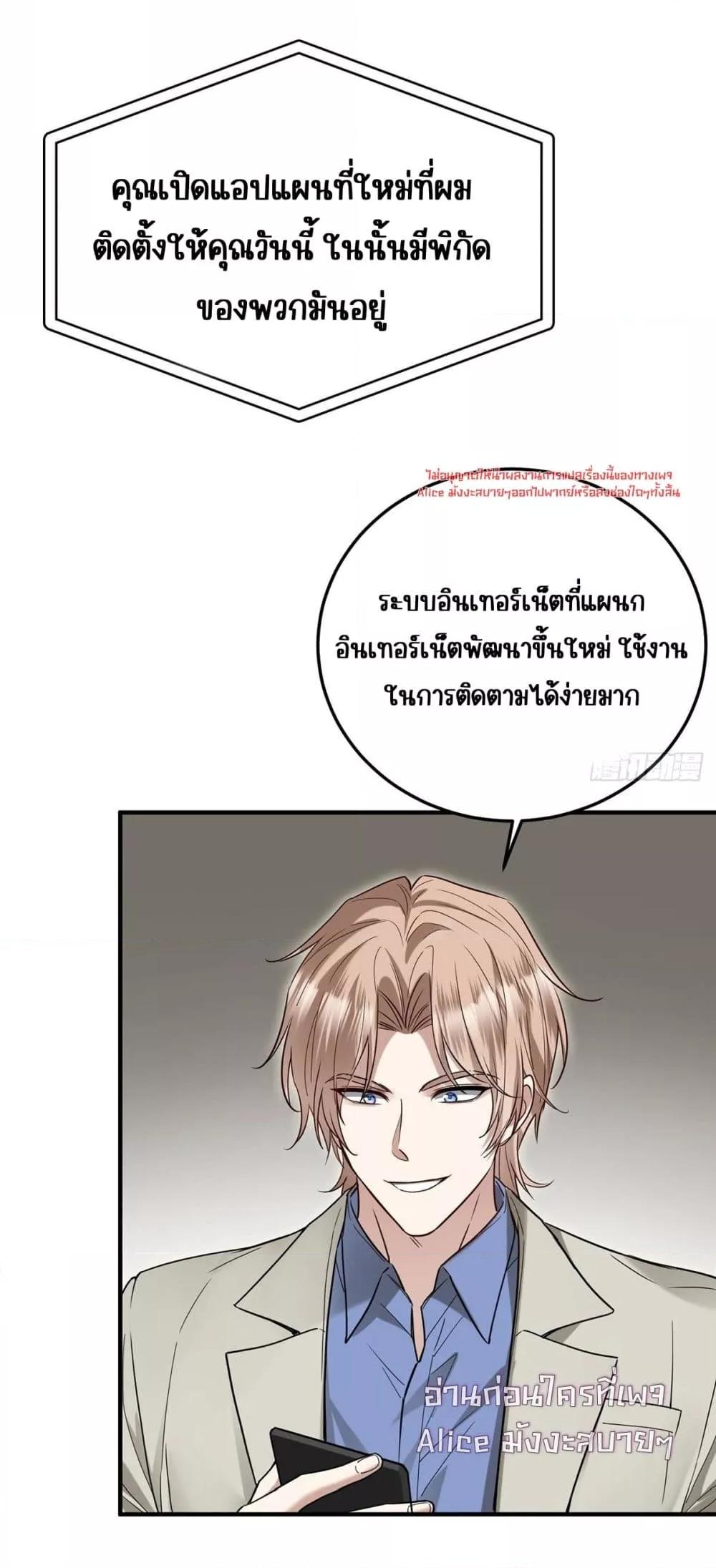 Manga-lc-com อ่านมังงะ อ่านการ์ตูน ออนไลน์ ฟรี AfterBreaking ตอนที่ 1 2 3 4 5 6 7 8 9 10 11 12 13 14 ฟรี ไม่มีโฆษณา Manga-lc - อ่าน มังงะ อ่าน การ์ตูน ออนไลน์ อ่านมังงะ ฟรี
