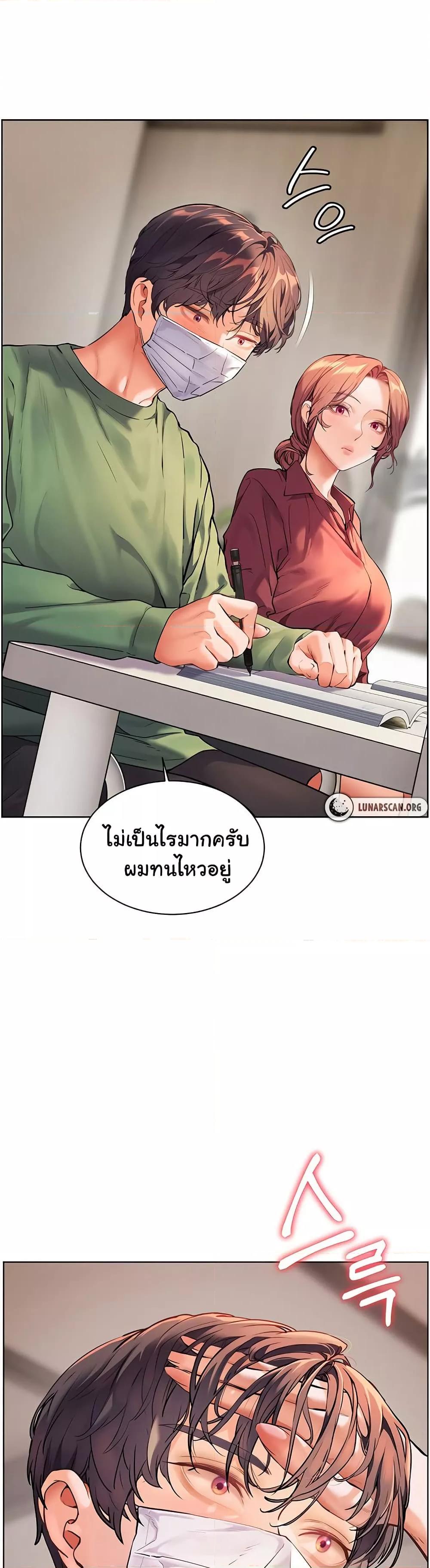 Doujin-Lc- อ่าน โดจิน มังฮวา เกาหลี ญี่ปุ่น จีน แปลไทย Teacher’s Efforts ตอนที่ 1 2 3 4 5 6 7 8 9 10 11 12 13 14 ฟรี ไม่มีโฆษณา อ่าน โดจิน Manhwa เกาหลี ญี่ปุ่น จีน เรามีครบ คัดมาให้เน้นๆ โดจิน 18+ รับประกันความฟินโดย  Doujin Lc