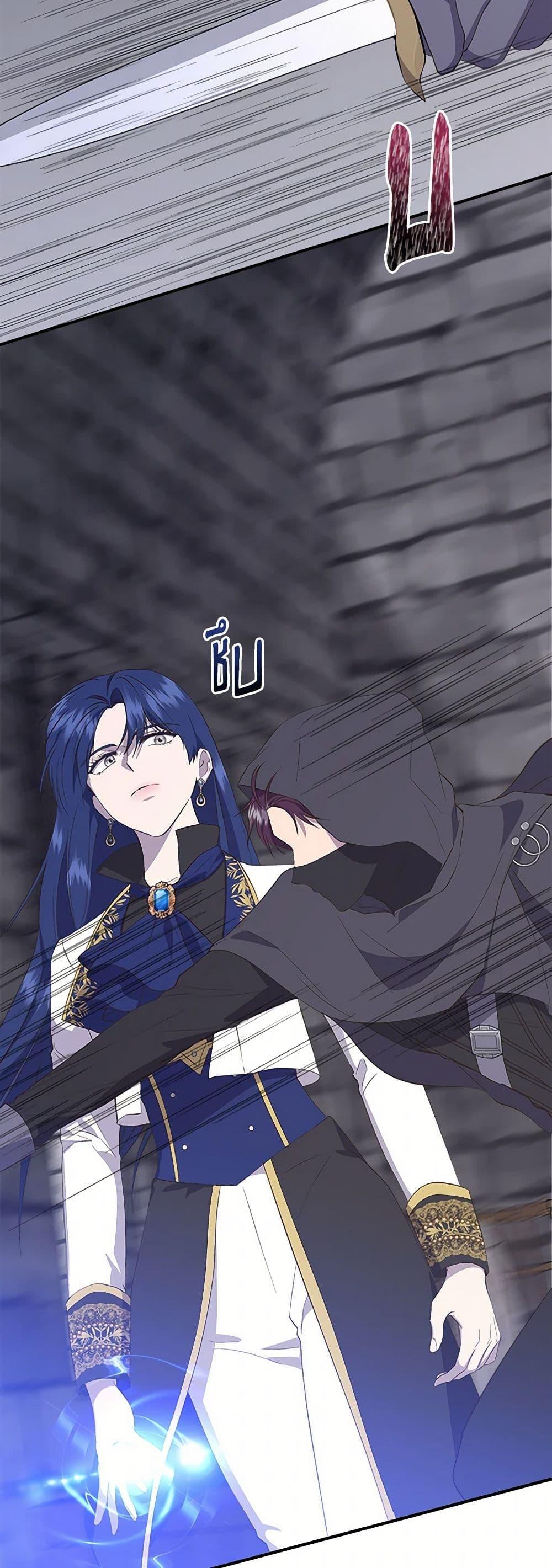 Manga-lc-com อ่านมังงะ อ่านการ์ตูน ออนไลน์ ฟรี I Wasn’t the Cinderella ตอนที่ 1 2 3 4 5 6 7 8 9 10 11 12 13 14 ฟรี ไม่มีโฆษณา Manga-lc - อ่าน มังงะ อ่าน การ์ตูน ออนไลน์ อ่านมังงะ ฟรี