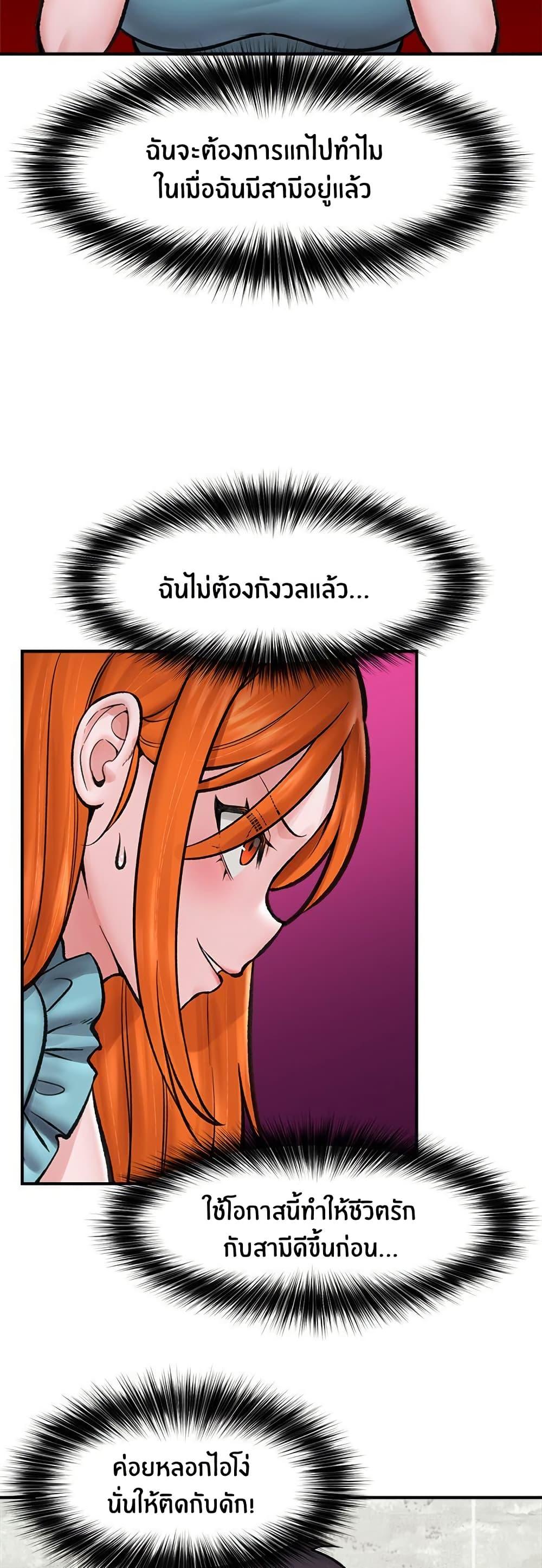 Doujin-Lc- อ่าน โดจิน มังฮวา เกาหลี ญี่ปุ่น จีน แปลไทย Hypnotist Security Guard พลิกชีวิตยามด้วยแอปสะกดเสียว ตอนที่ 1 2 3 4 5 6 7 8 9 10 11 12 13 14 ฟรี ไม่มีโฆษณา อ่าน โดจิน Manhwa เกาหลี ญี่ปุ่น จีน เรามีครบ คัดมาให้เน้นๆ โดจิน 18+ รับประกันความฟินโดย  Doujin Lc