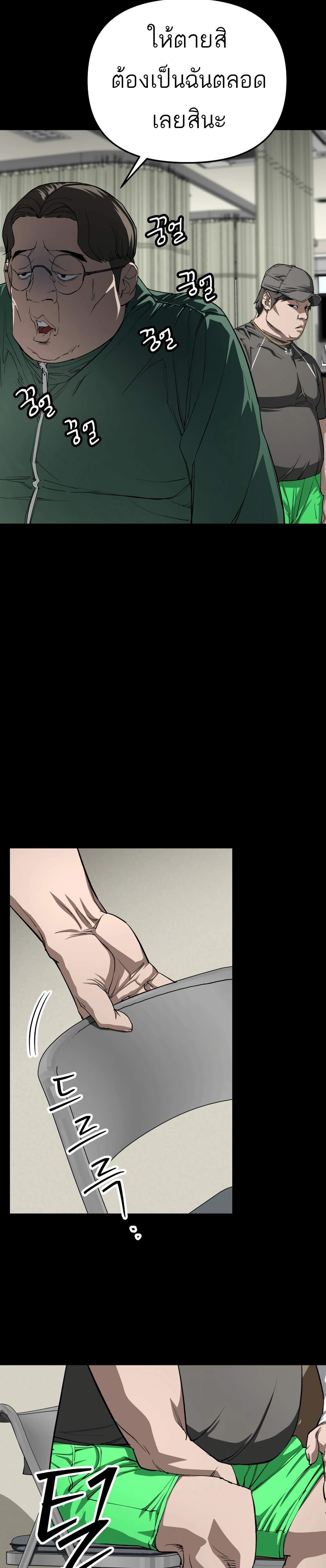 Manga-lc-com อ่านมังงะ อ่านการ์ตูน ออนไลน์ ฟรี 99 Boss ตอนที่ 1 2 3 4 5 6 7 8 9 10 11 12 13 14 ฟรี ไม่มีโฆษณา Manga-lc - อ่าน มังงะ อ่าน การ์ตูน ออนไลน์ อ่านมังงะ ฟรี