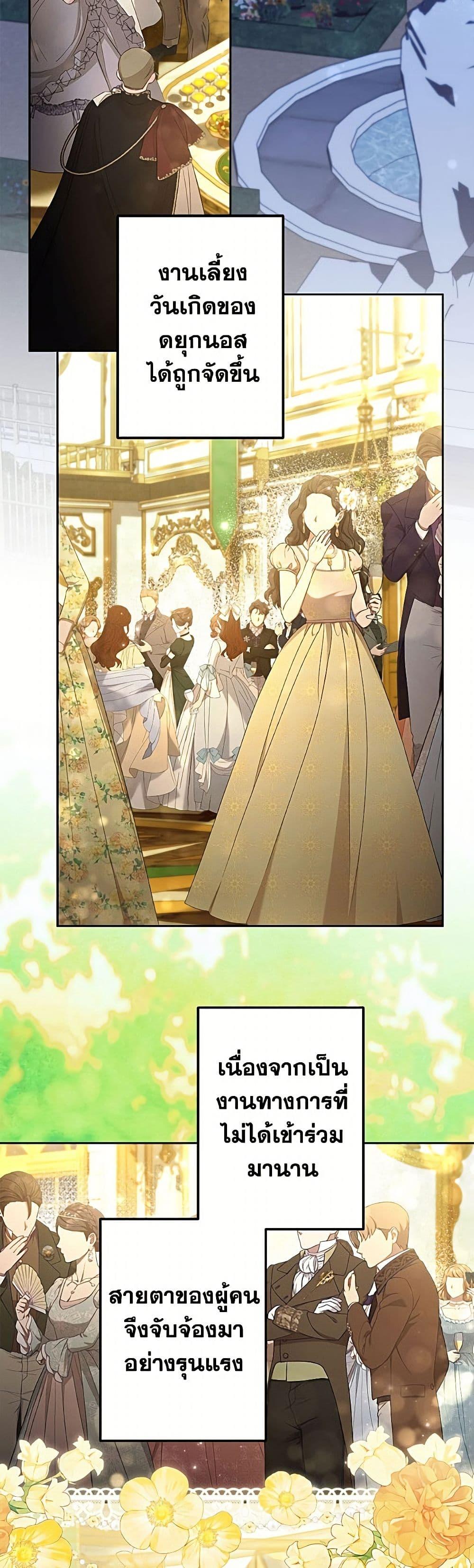 Manga-lc-com อ่านมังงะ อ่านการ์ตูน ออนไลน์ ฟรี I Need to Raise My Sister Right ตอนที่ 1 2 3 4 5 6 7 8 9 10 11 12 13 14 ฟรี ไม่มีโฆษณา Manga-lc - อ่าน มังงะ อ่าน การ์ตูน ออนไลน์ อ่านมังงะ ฟรี