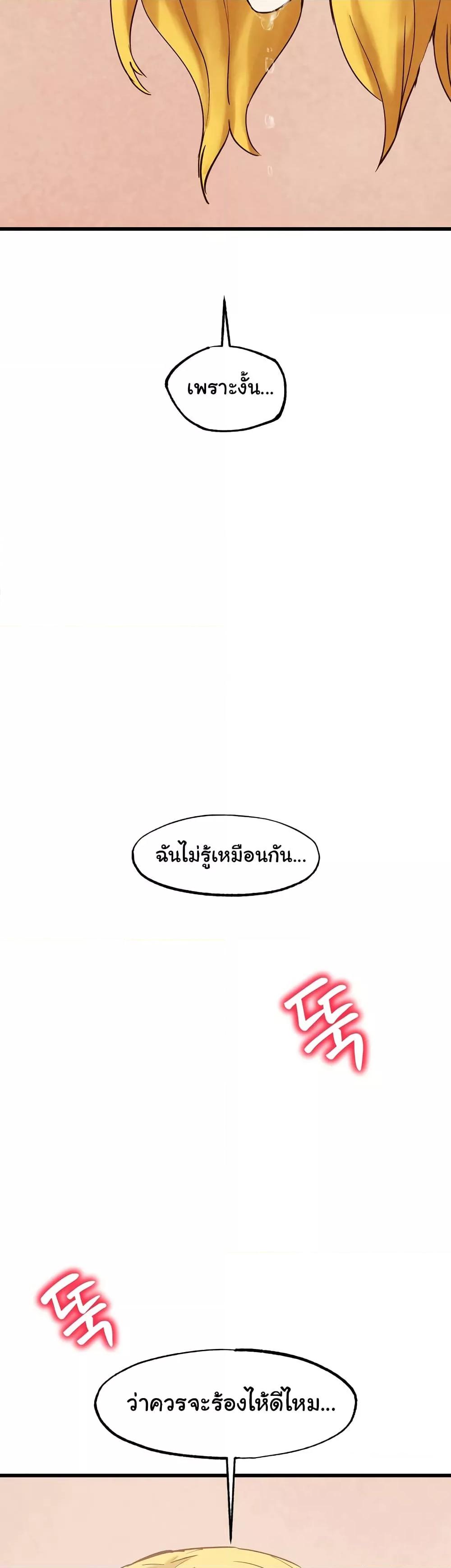 Doujin-Lc- อ่าน โดจิน มังฮวา เกาหลี ญี่ปุ่น จีน แปลไทย Global Sexual Culture Research Institute ตอนที่ 1 2 3 4 5 6 7 8 9 10 11 12 13 14 ฟรี ไม่มีโฆษณา อ่าน โดจิน Manhwa เกาหลี ญี่ปุ่น จีน เรามีครบ คัดมาให้เน้นๆ โดจิน 18+ รับประกันความฟินโดย  Doujin Lc