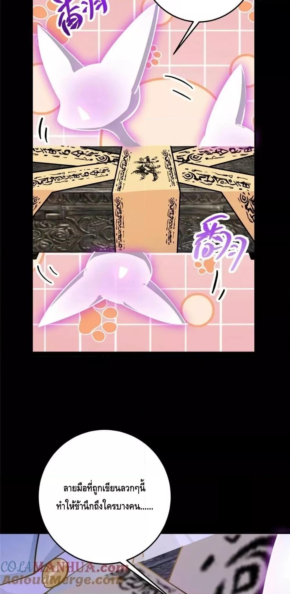 Manga-lc-com อ่านมังงะ อ่านการ์ตูน ออนไลน์ ฟรี KeepALowProf ตอนที่ 1 2 3 4 5 6 7 8 9 10 11 12 13 14 ฟรี ไม่มีโฆษณา Manga-lc - อ่าน มังงะ อ่าน การ์ตูน ออนไลน์ อ่านมังงะ ฟรี