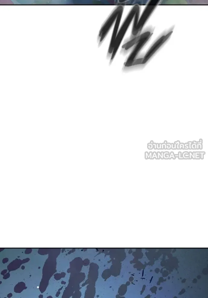 เยาวชนคนคุก ตอนที่ 62 รูปที่ 121