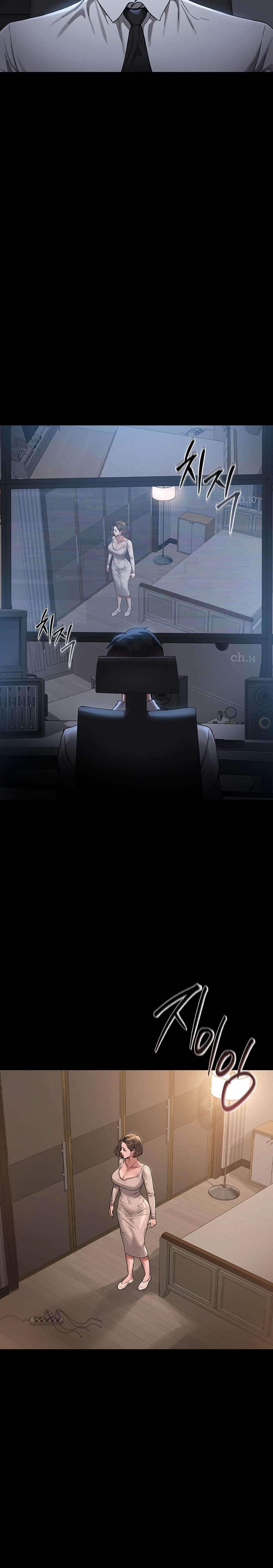 Doujin-Lc- อ่าน โดจิน มังฮวา เกาหลี ญี่ปุ่น จีน แปลไทย I Became an Apartment Security Manager ตอนที่ 1 2 3 4 5 6 7 8 9 10 11 12 13 14 ฟรี ไม่มีโฆษณา อ่าน โดจิน Manhwa เกาหลี ญี่ปุ่น จีน เรามีครบ คัดมาให้เน้นๆ โดจิน 18+ รับประกันความฟินโดย  Doujin Lc