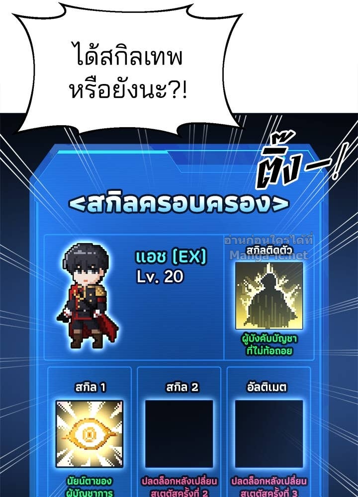 Doujin-Lc- อ่าน โดจิน มังฮวา เกาหลี ญี่ปุ่น จีน แปลไทย ผู้พิชิตเกมป้องกันฐาน ตอนที่ 1 2 3 4 5 6 7 8 9 10 11 12 13 14 ฟรี ไม่มีโฆษณา อ่าน โดจิน Manhwa เกาหลี ญี่ปุ่น จีน เรามีครบ คัดมาให้เน้นๆ โดจิน 18+ รับประกันความฟินโดย Doujin Lc