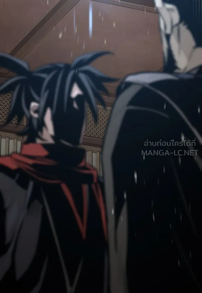 เส้นทางสู่เทพมาร ตอนที่ 31 รูปที่ 15