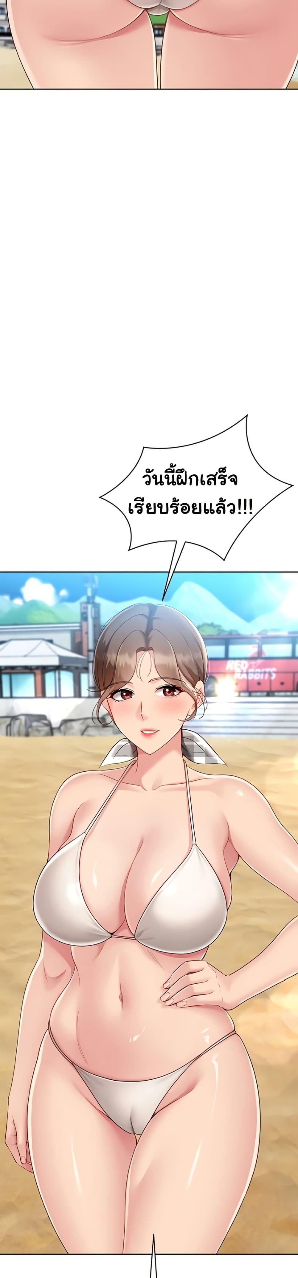 Doujin-Lc- อ่าน โดจิน มังฮวา เกาหลี ญี่ปุ่น จีน แปลไทย Set Up ตอนที่ 1 2 3 4 5 6 7 8 9 10 11 12 13 14 ฟรี ไม่มีโฆษณา อ่าน โดจิน Manhwa เกาหลี ญี่ปุ่น จีน เรามีครบ คัดมาให้เน้นๆ โดจิน 18+ รับประกันความฟินโดย  Doujin Lc