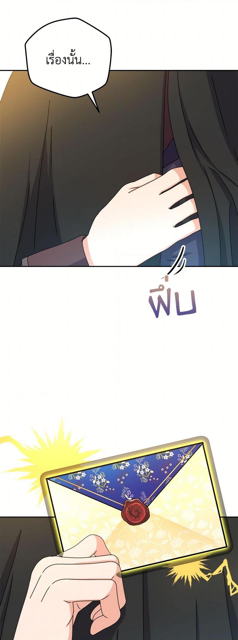 Manga-lc-com อ่านมังงะ อ่านการ์ตูน ออนไลน์ ฟรี From Maid to Queen ตอนที่ 1 2 3 4 5 6 7 8 9 10 11 12 13 14 ฟรี ไม่มีโฆษณา Manga-lc - อ่าน มังงะ อ่าน การ์ตูน ออนไลน์ อ่านมังงะ ฟรี