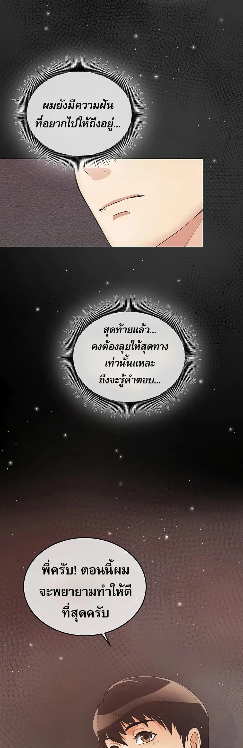 Manga-lc-com อ่านมังงะ อ่านการ์ตูน ออนไลน์ ฟรี Movies Are Real ตอนที่ 1 2 3 4 5 6 7 8 9 10 11 12 13 14 ฟรี ไม่มีโฆษณา Manga-lc - อ่าน มังงะ อ่าน การ์ตูน ออนไลน์ อ่านมังงะ ฟรี