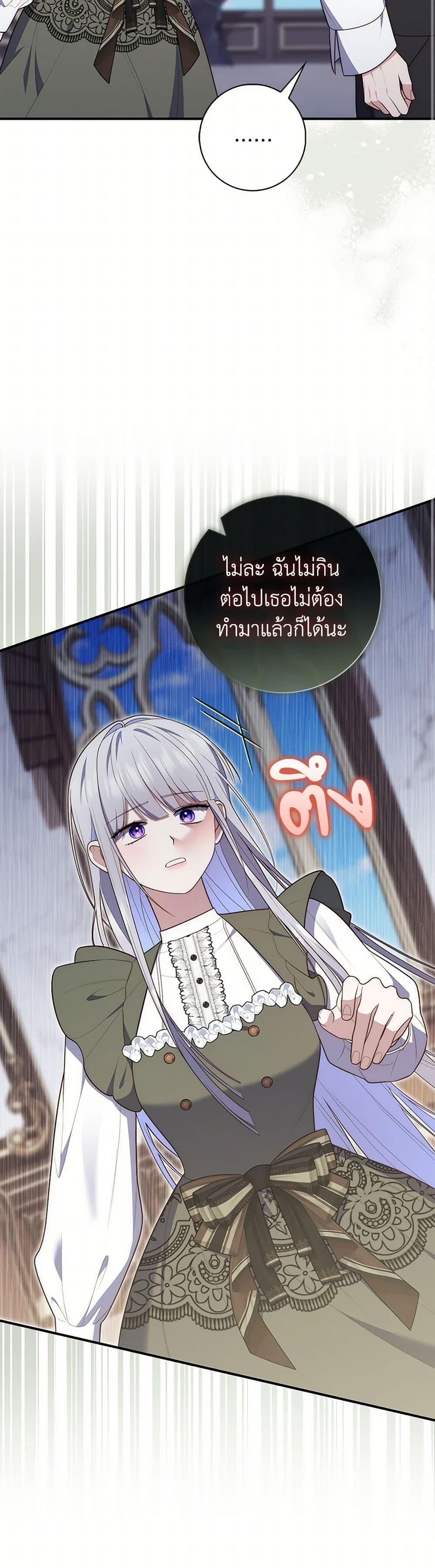 Manga-lc-com อ่านมังงะ อ่านการ์ตูน ออนไลน์ ฟรี Fortune-Telling Lady ตอนที่ 1 2 3 4 5 6 7 8 9 10 11 12 13 14 ฟรี ไม่มีโฆษณา Manga-lc - อ่าน มังงะ อ่าน การ์ตูน ออนไลน์ อ่านมังงะ ฟรี